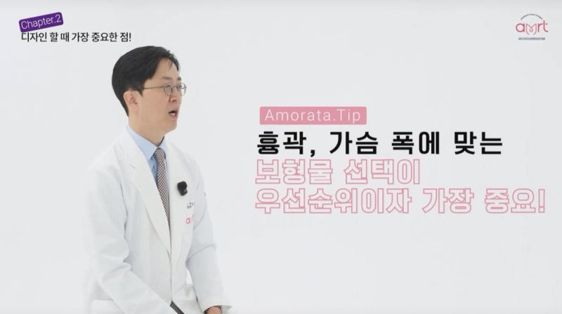 강남멘토가슴수술 정말 안전할까요? - 의사 답변