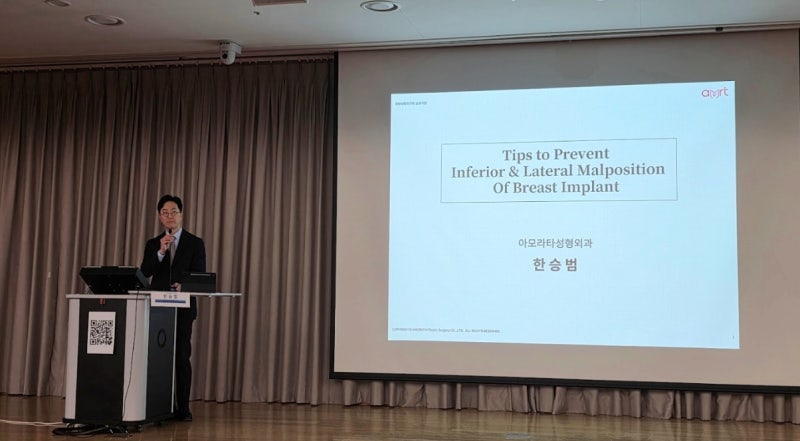 함몰유두수술병원, 콤플렉스 때문에 섣불리 받지 마세요 <필독>
