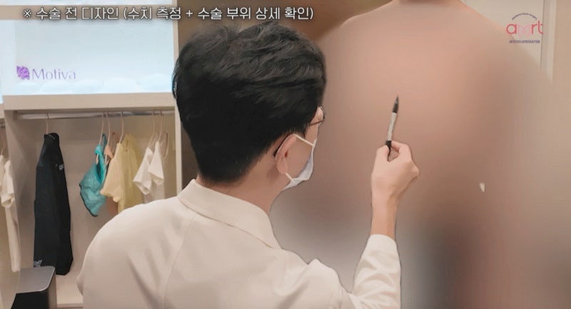 강남가슴확대수술? 상담 체크리스트 TOP3 공개 사진 3