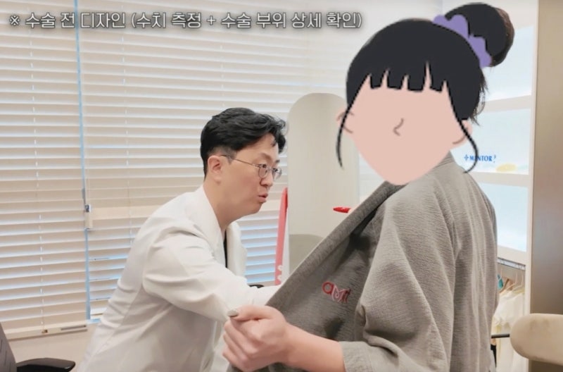 가슴성형 전후 사진 후기를 매일 검색하고 있다면 보세요 사진 6