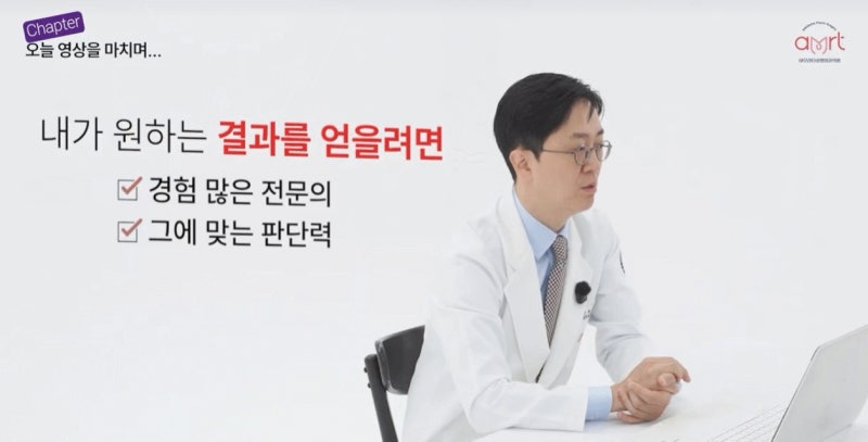 대전가슴수술, 멘토 vs 모티바 보형물 고민? 이 글로 종결합니다 사진 7