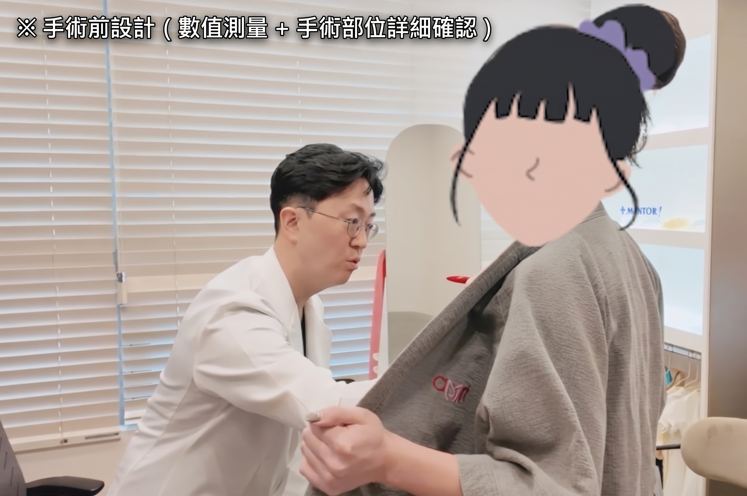 隆乳年齡限制?40歲以上隆乳會太遲嗎?<20年資歷整形外科醫師解答> 사진 9