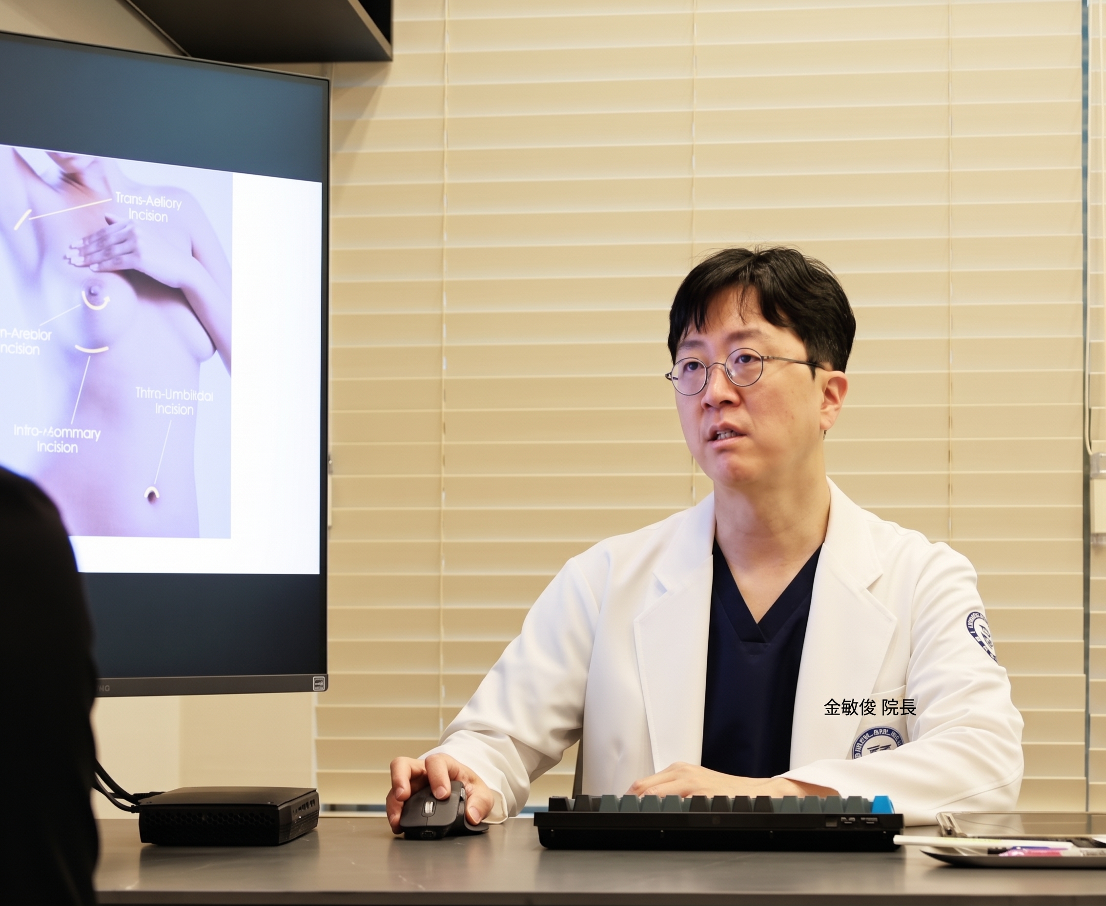 豊胸手術の年齢、40代以上では難しいでしょうか？＜20年経歴の医師の回答＞