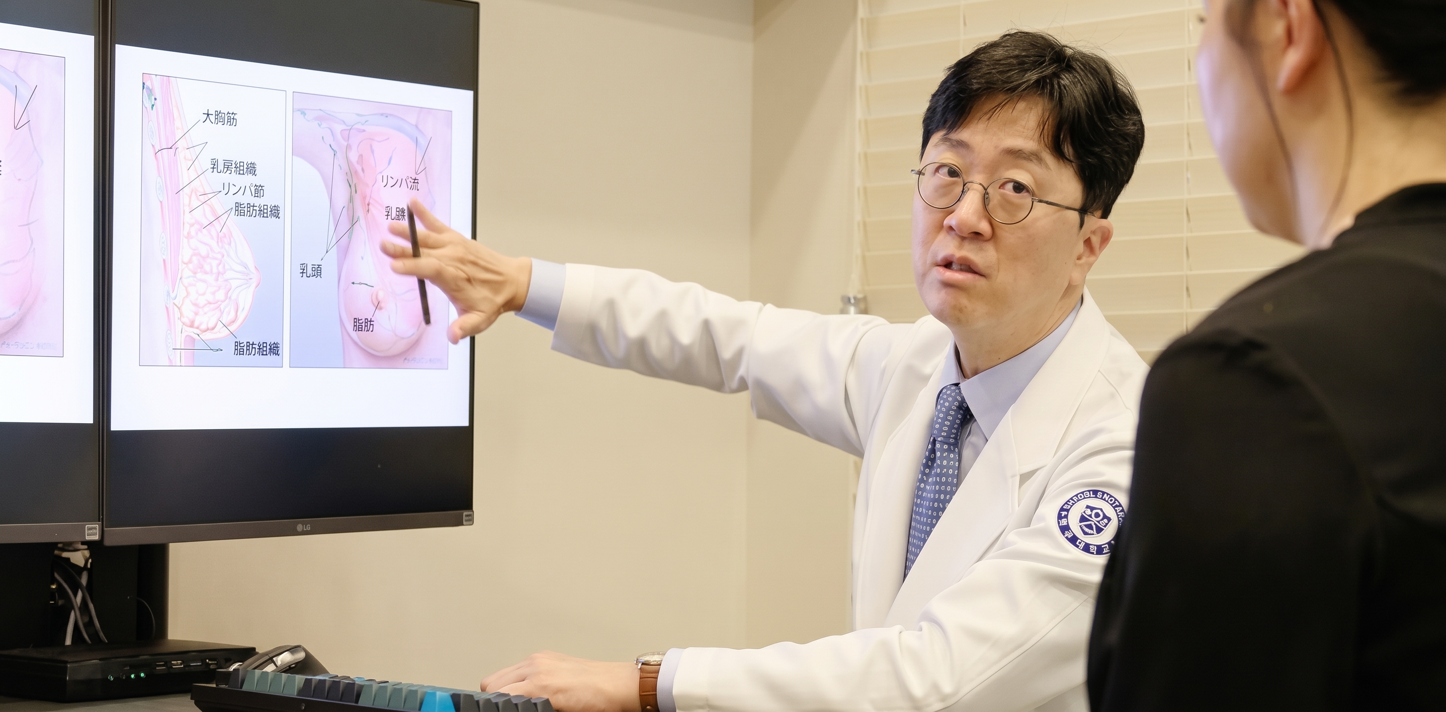 豊胸手術の年齢、40代以上では難しいでしょうか？＜20年経歴の医師の回答＞ 사진 6