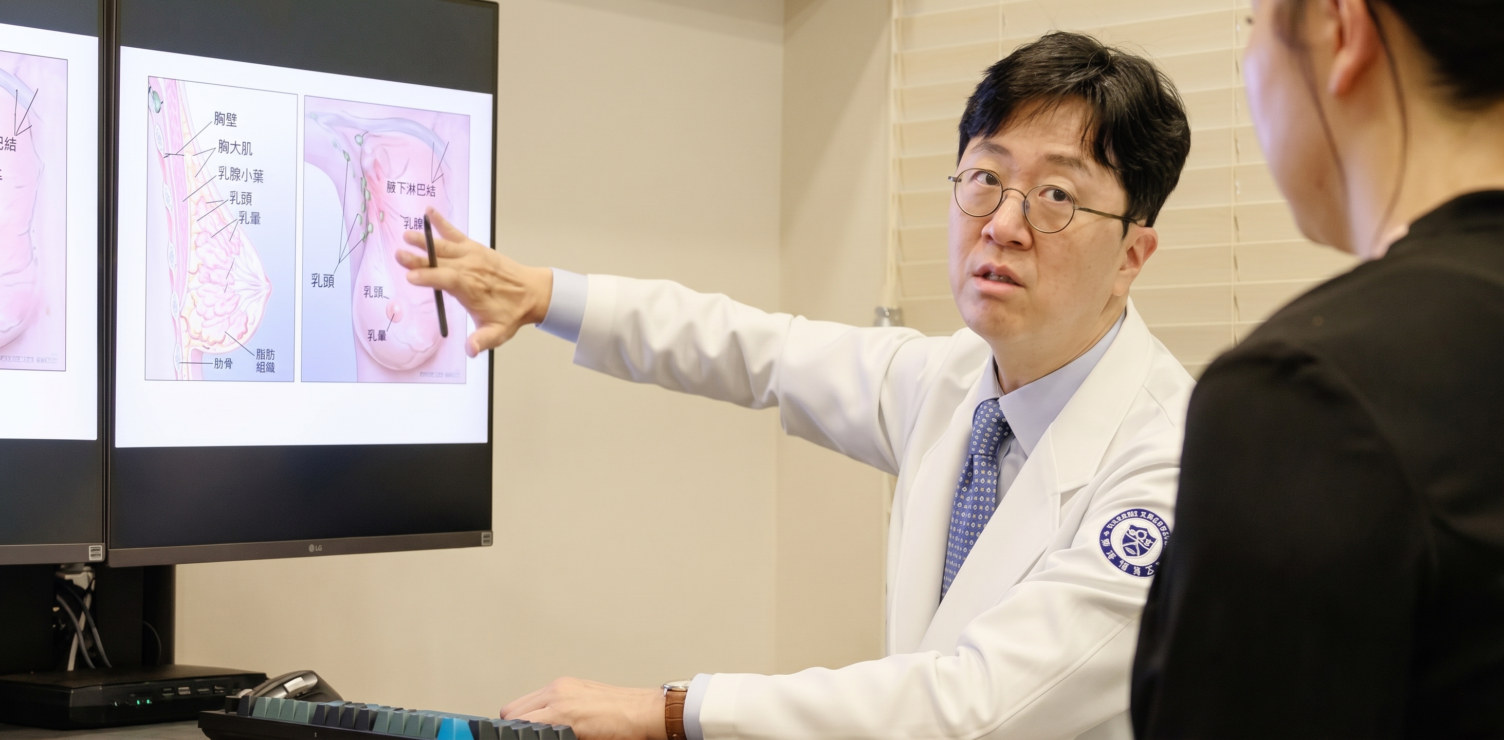 隆乳年齡限制?40歲以上隆乳會太遲嗎?<20年資歷整形外科醫師解答> 사진 6