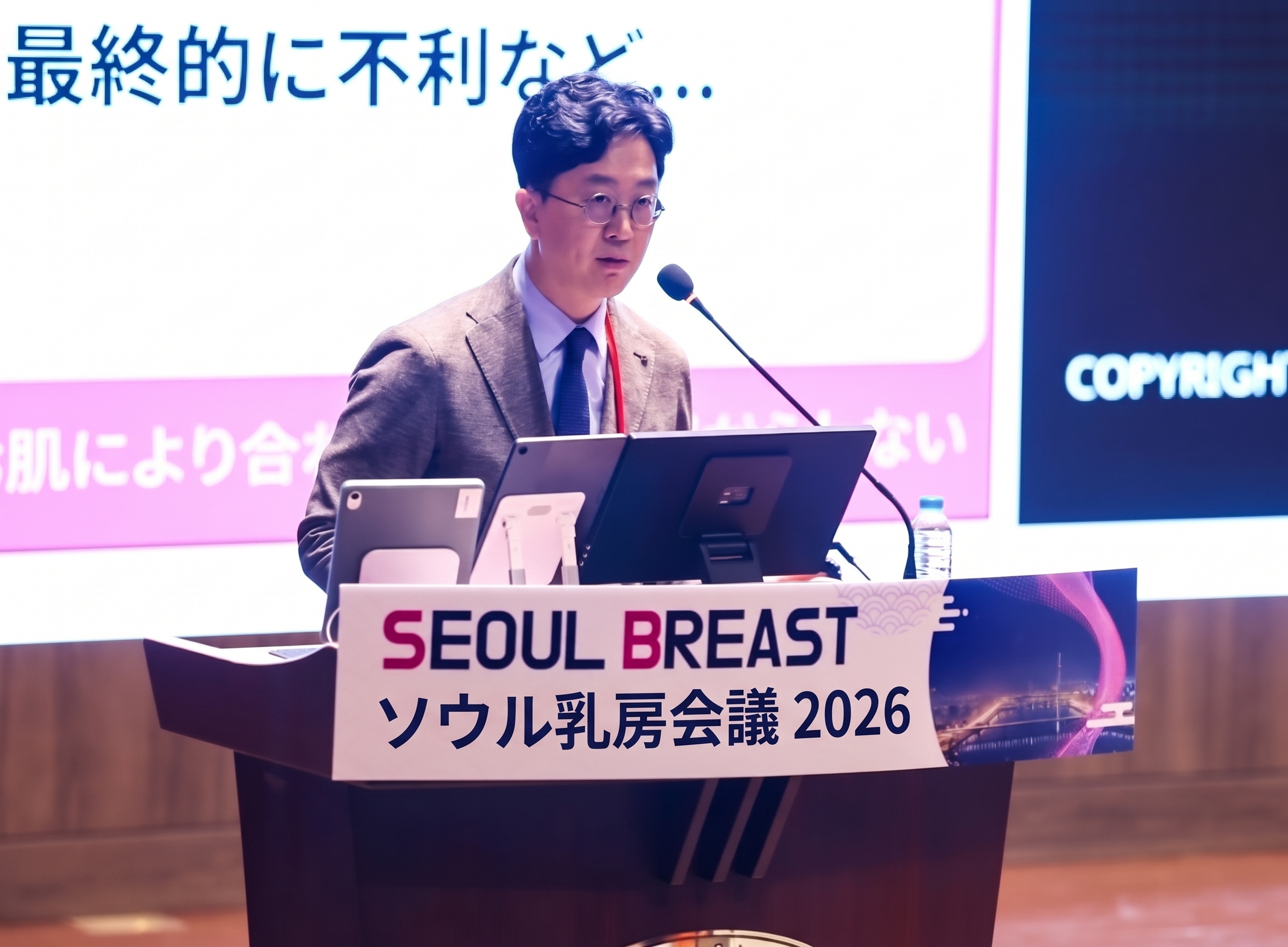 豊胸後のリップリング現象の原因とは?再手術は必ず必要?<専門医が解説> 사진 11
