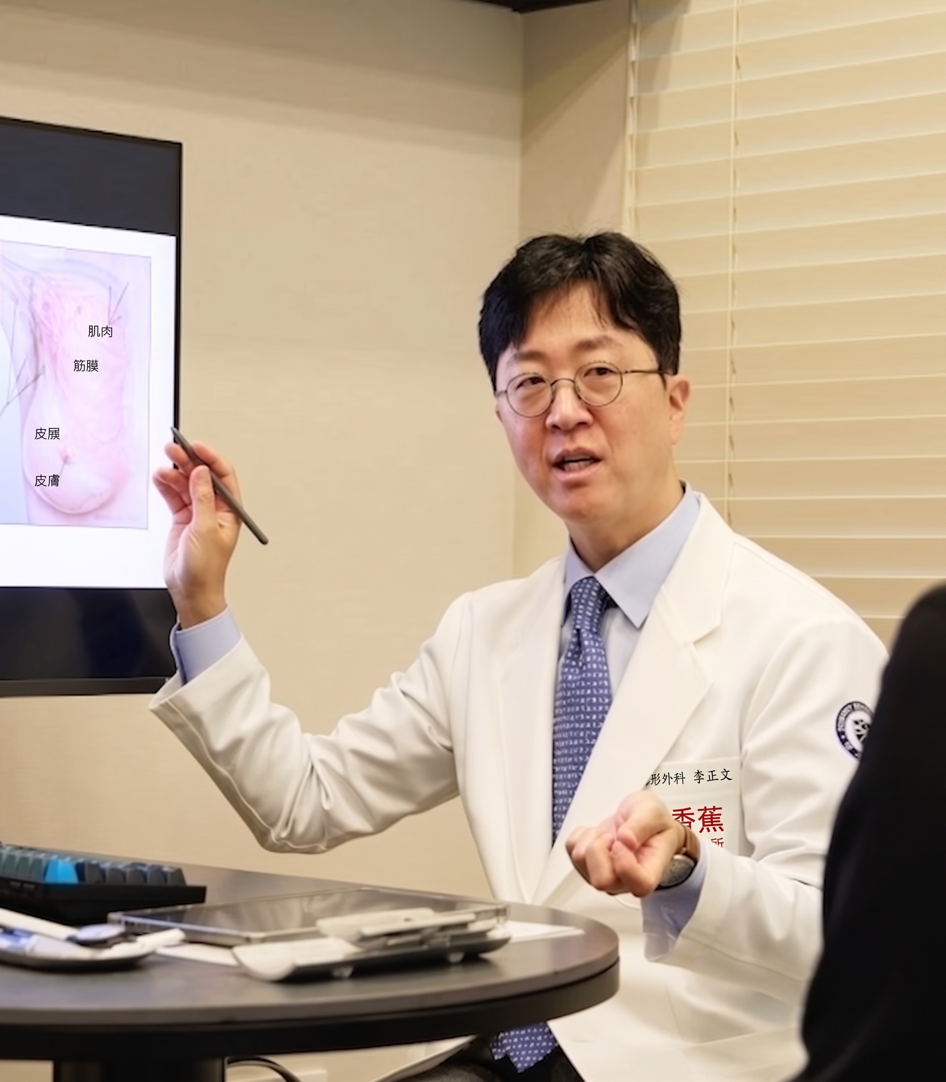 隆乳水波紋（Rippling）成因解析，一定要做隆乳重修嗎？＜專科醫師解答＞ 사진 8
