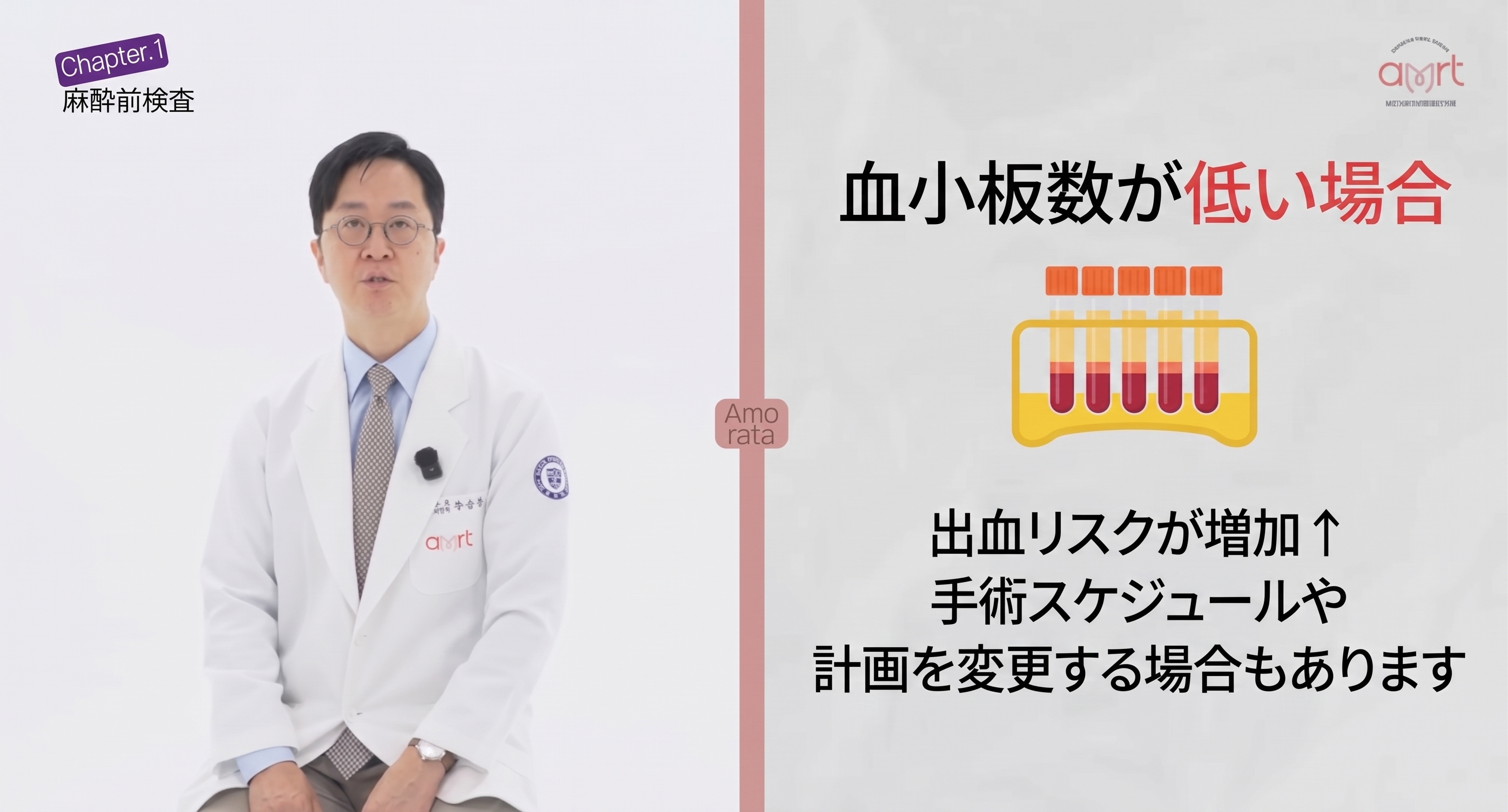 豊胸手術、安全のための術前チェックリストTOP3 사진 6