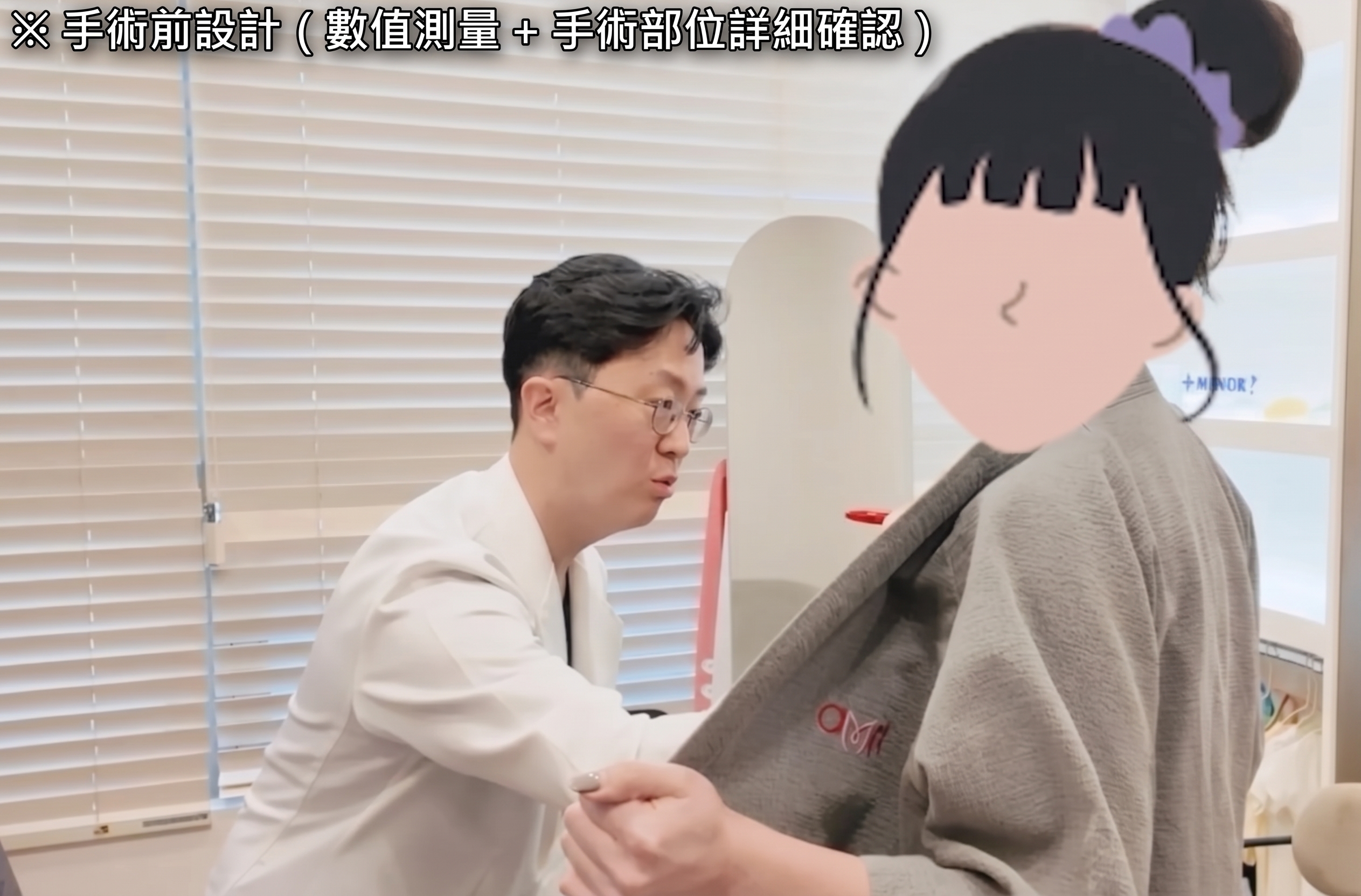 隆乳觸感,選擇最柔軟的假體就可以了嗎?<事實查核> 사진 5