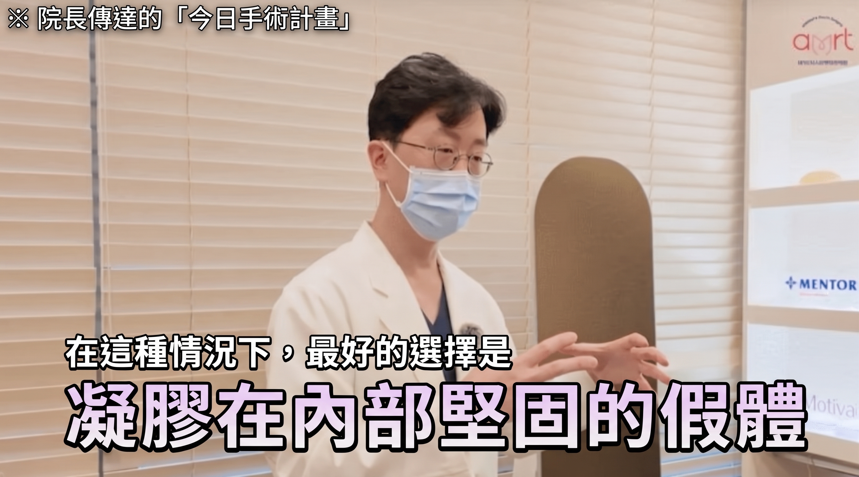 隆乳觸感,選擇最柔軟的假體就可以了嗎?<事實查核> 사진 4