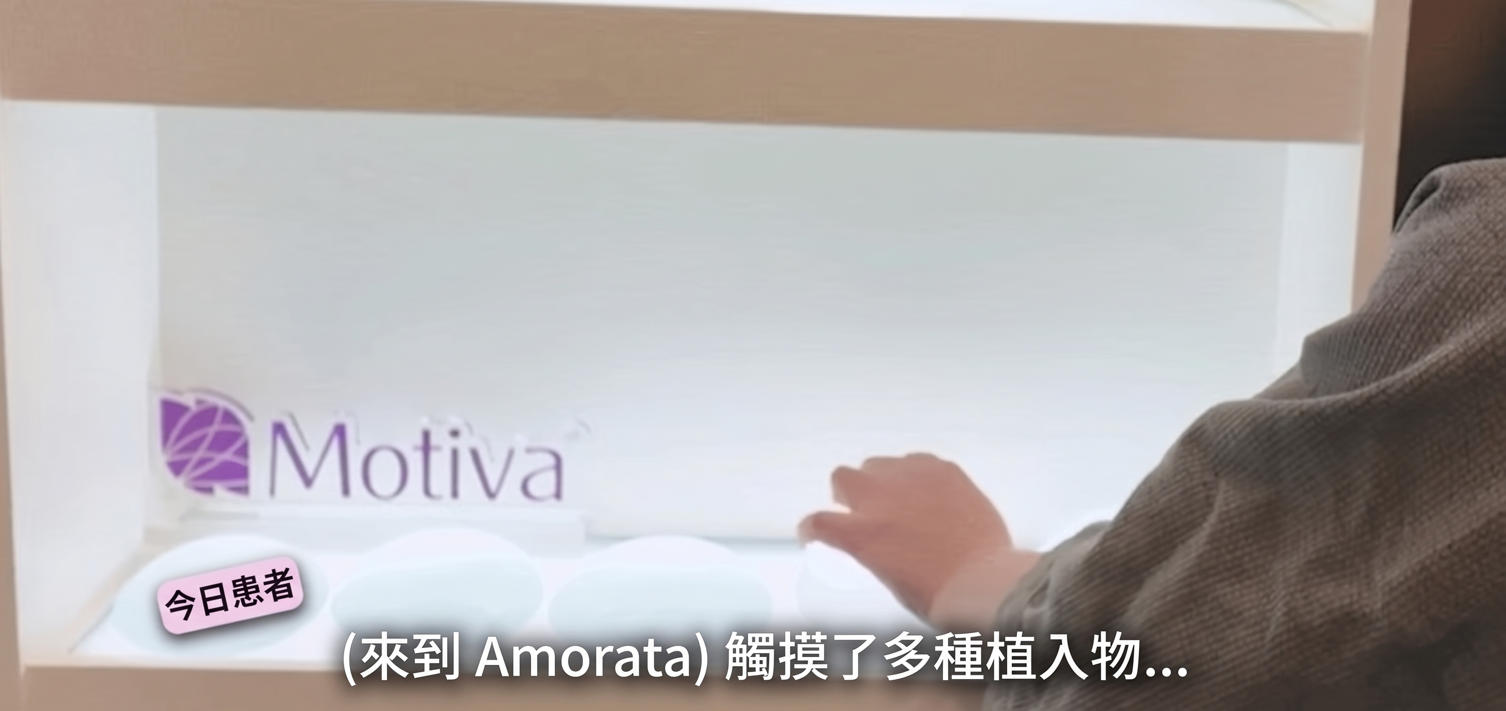 隆乳觸感,選擇最柔軟的假體就可以了嗎?<事實查核> 사진 3