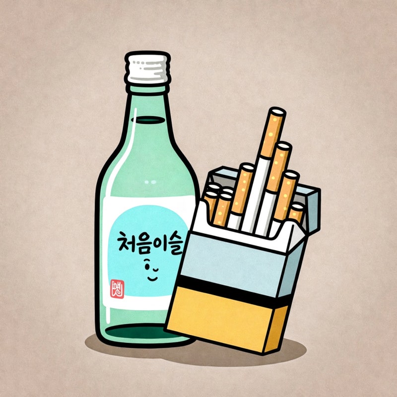 가슴수술 전 검사, 건강한데도 꼭 받아야 하나요? 사진 3