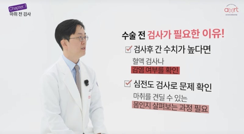 강남가슴성형외과, 상담 시 꼭 물어볼 질문 3가지는?